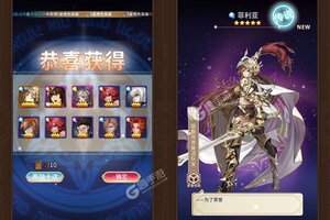《奇幻森林岛》极品大礼等你来战 新版本奇幻森林岛下载一并送上