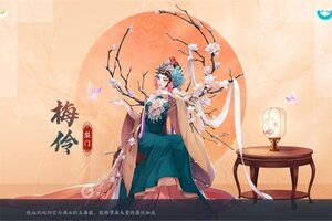 《锦绣江湖》2025年03月01日新服开启公告 全新版下载恭迎体验
