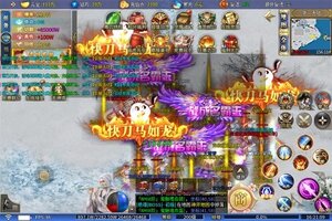 《圣剑神域》2025年04月10日新服开启预告 官方版下载恭迎体验