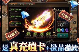 《天诀》火爆新服全新版开启 下载全新版迎风起航