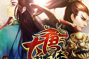 聊天系统介绍