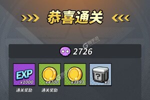 一击必中下载开启 最新一击必中安卓安装包下载地址盘点