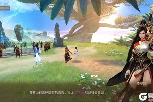 《蜀门》等级上限升至160 全新BOSS雷神登场