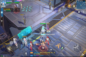 曙光计划下载 曙光计划安卓下载最新版地址合集