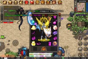 《雄霸天下》新服2022年04月27日开启 下载官方最新版《雄霸天下》专享新服大礼