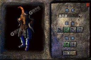 下载新版本《热血虎卫》 磨刀霍霍向新服