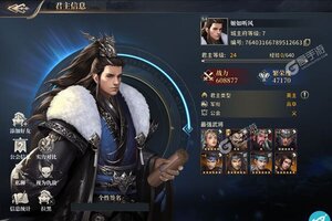 《三国之空城计》千人新服紧急新开 更新最新版领取新服礼遇