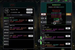 大佬入坑看新服 《剑气除魔》新服开启 新版本下载奉上