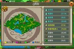 《侠义》新服终于来了  新老玩家迎全新版共享多重礼遇