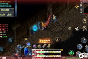 《王座争霸》至尊骨攻略：至尊骨重生与强化全解析