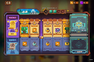 砰砰军团下载 2025官方最新安卓版砰砰军团下载安装方法盘点