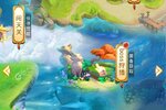大佬入坑看新服 《梦西游》新服开启 最新版下载奉上