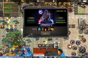 传奇正传又双叒开新服 小伙伴们一起来下载吧