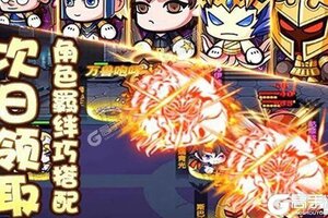 《联盟契约》千人排队热闹非凡 2021年05月26日开新服迎大佬回归