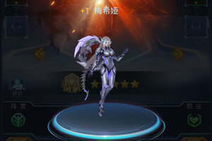 合金幻想下载 2025官方最新安卓版合金幻想下载安装方法整理