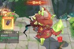 下载最新版《云上大陆》 磨刀霍霍向新服