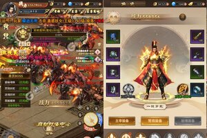 教主之家又双叒开新服 小伙伴们一起来下载吧