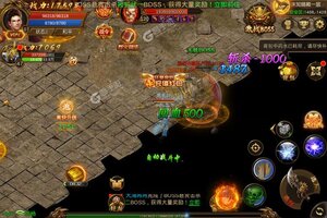 《烈焰封神》2022年12月10日新服开启官宣 全新版下载恭迎体验