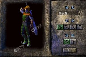 大佬入坑看新服 《龙城决》新服开启 最新版下载奉上