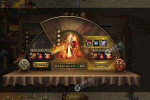 《烈焰荣光》火爆新服新版本开启 下载新版本迎风起航