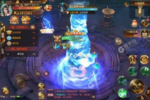 角色扮演手游《御龙弑天》开新服  百万玩家已更新新版本