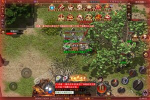 《沙城争霸》新服等你来战 官方最新版沙城争霸下载一并送上