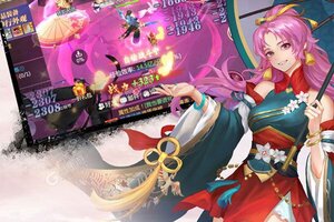 《剑雨九天》专属大礼包强势来袭 官方最新版下载开启