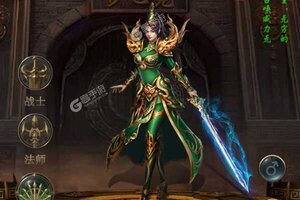 《小小屠龙》极品大礼包等你来战 官方版小小屠龙下载一并送上