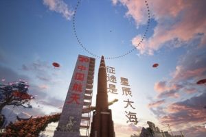 云上建筑大师诞生！《古剑奇谭网络版》首届仙府家园竞赏会落幕