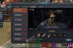 《王者传奇》新服2022年10月08日开启 下载最新版《王者传奇》专享新服福利