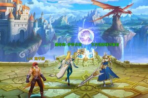 新征途开启 《疾风剑魂》新服来了 下载新版本开启新挑战