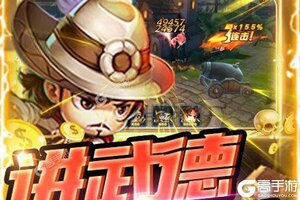 加勒比海盗：启航新服火爆来袭 最新版加勒比海盗：启航下载一起来了