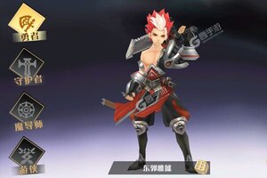 《妖姬无双》豪华大礼包低调来袭 官方最新版下载开启