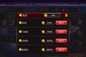 新手歌曲选择方法