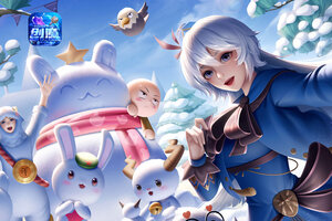 创造与魔法下载怎么操作 最新创造与魔法安卓安装包下载地址整理