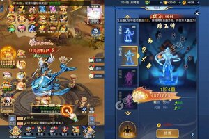 下载新版本《战神霸域》 磨刀霍霍向新服