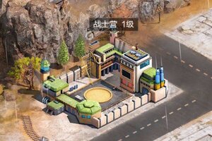 下载全新版《生化危城》领礼包 今天开新服进服享福利