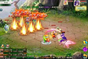 大佬入坑看新服 《少年驯龙记》新服开启 全新版下载奉上