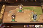 《少年三国志2》新服2023年08月29日开启 下载新版本《少年三国志2》专享新服礼遇