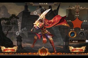 大佬入坑看新服 《遮天斩》新服开启 最新版下载奉上