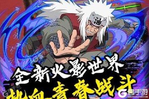 《星魂Online》超火新服官方最新版开启 下载官方最新版迎风起航