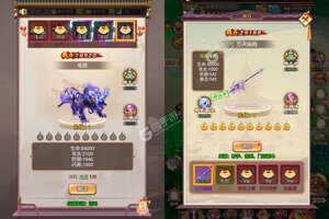 《剑雨九天》万人排队热闹非凡 2022年06月14日开新服迎老朋友回归