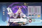 《春秋封神》火爆新服最新版开启 下载最新版迎风起航