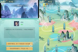 《无间》万人新服紧急新开 更新官方版领取VIP大礼包