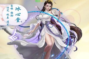 下载官方版《大唐剑侠》 坐等千人新服开启