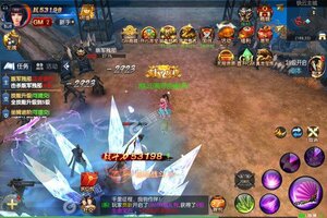 《天下策》新服2022年04月04日开启 下载新版本《天下策》专享新服礼遇