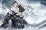 最新庆余年下载地址公布 2022最新版庆余年游戏下载地址汇总