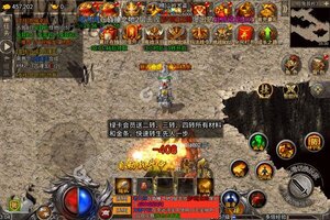 角色扮演手游《梦幻诸石官方版》开新服  数万玩家已更新最新版