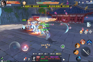 《云海寻仙记》新服终于来了  新老玩家迎官方版共享多重大礼