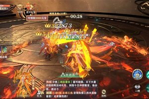 最新王者战神下载地址更新 2025最新版王者战神游戏下载引导